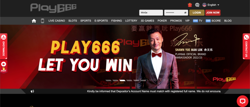 play666 official website